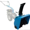 Güde® Schneefräse GSF 560