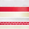 Geschenkband Merry X-Mas in verschiedenen Größen und Dekoren