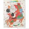 Geschenktasche zum Bemalen 4-fach sortiert