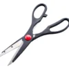 Haushaltsschere 210mm