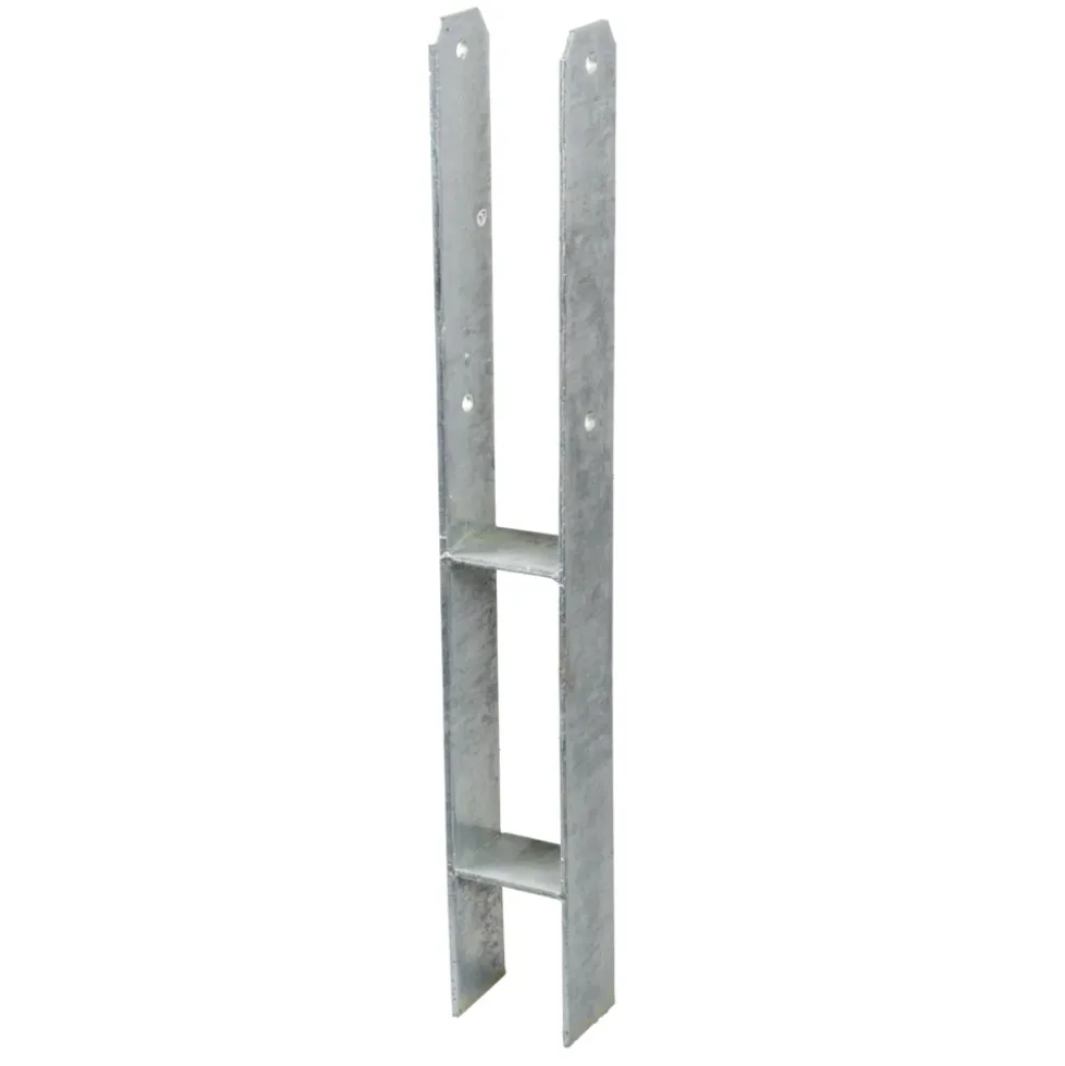 H-Pfostenträger 91 x 60 x 600 mm, verzinkt