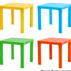 Kindertisch 42 x 46 x 46 cm, 4-fach sortiert
