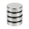 Powermagnet 11 mm 4 Stück